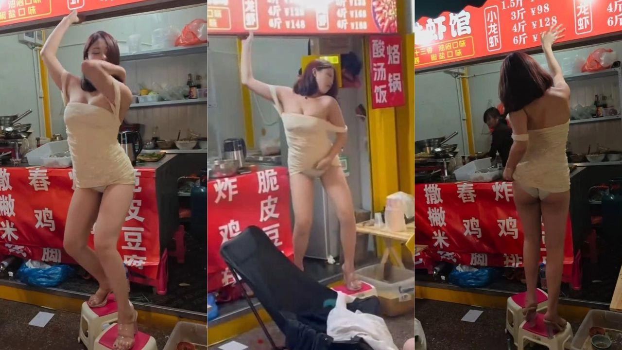 昆明豆豆龙虾馆老板娘艳舞揽客卷出新高度！火辣舞姿勾魂全场！男顾客挤爆店门！封面图