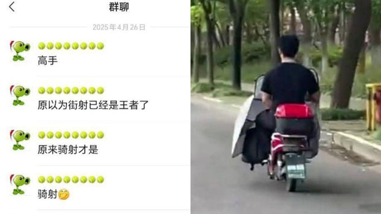 电动车男尾随美女 单手骑车大胆打飞机 偷拍视频尺度炸裂！封面图