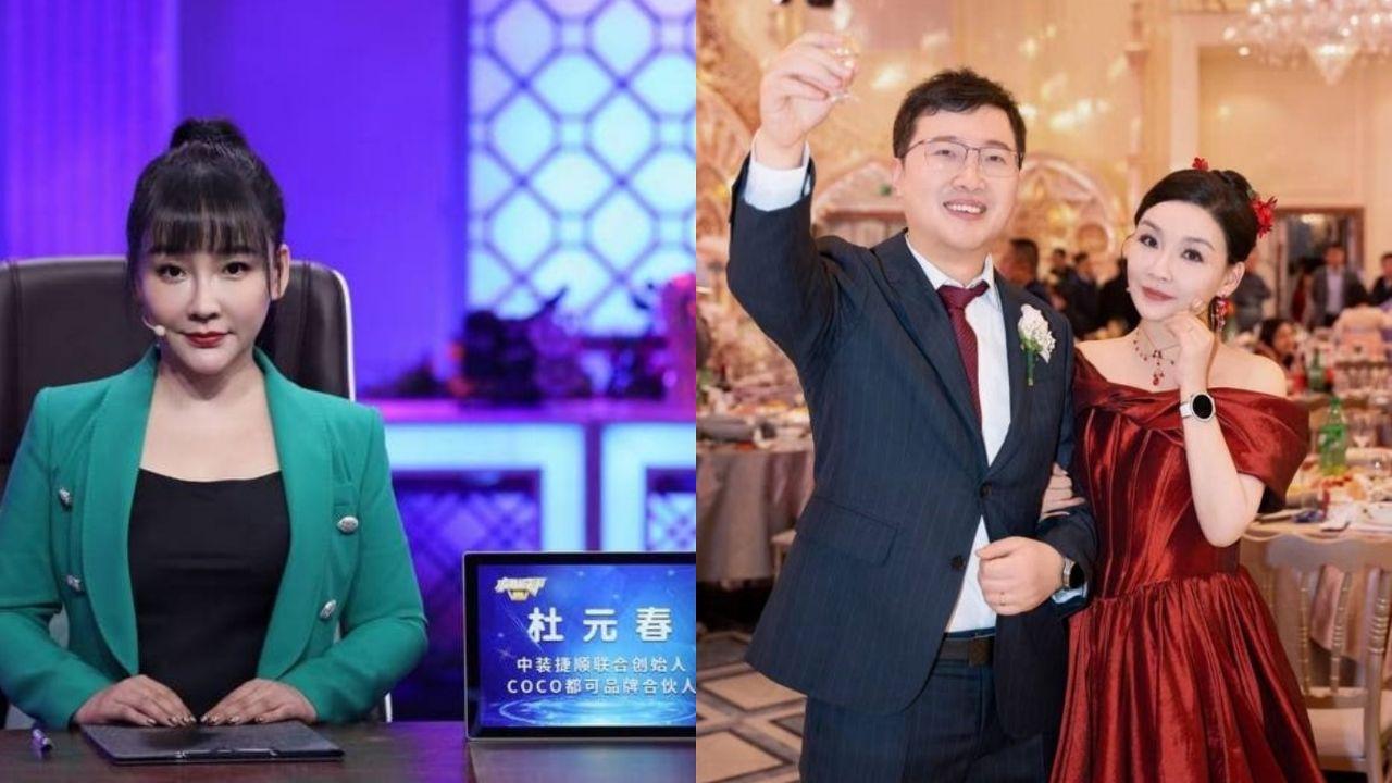 文旅部副处长于永涛之妻杜元春抖音裸聊视频泄露！妩媚动人三点全露！激情私拍骚劲炸裂！封面图