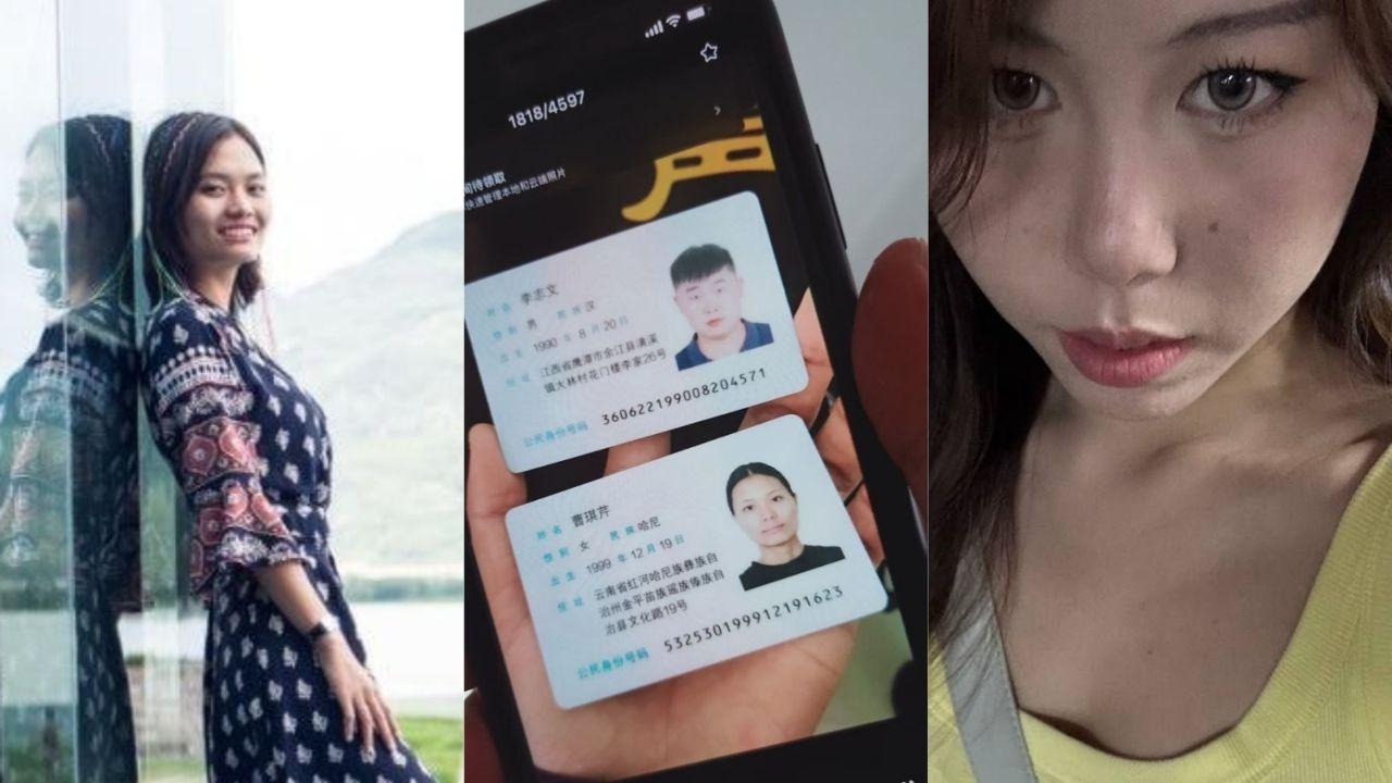 云南极品新婚人妻曹琪芹私密调教视频泄露！SM皮鞭束缚轮番上阵！清纯外表骚母狗本性暴露！封面图