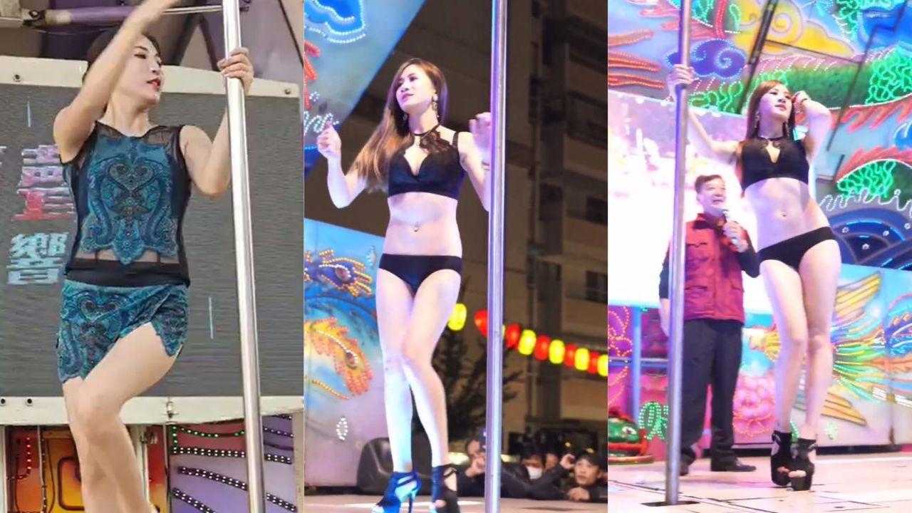 台湾庙会的辣妹上演钢管舞表演 钢管和双腿相互摩擦 透明蕾丝内裤也根本遮挡不住裙下风光！封面图