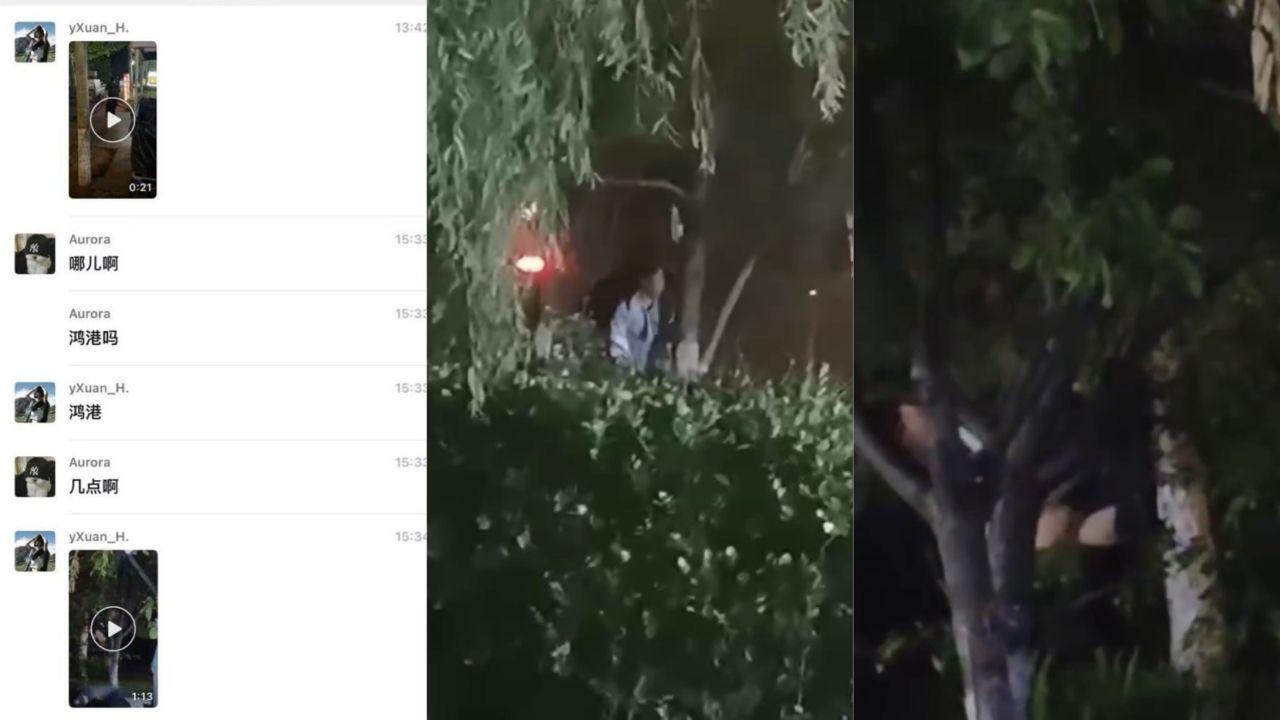 山东东营55岁大爷夜市小树林狂欢 后入站立爆操大妈 一分多钟潦草收场！封面图