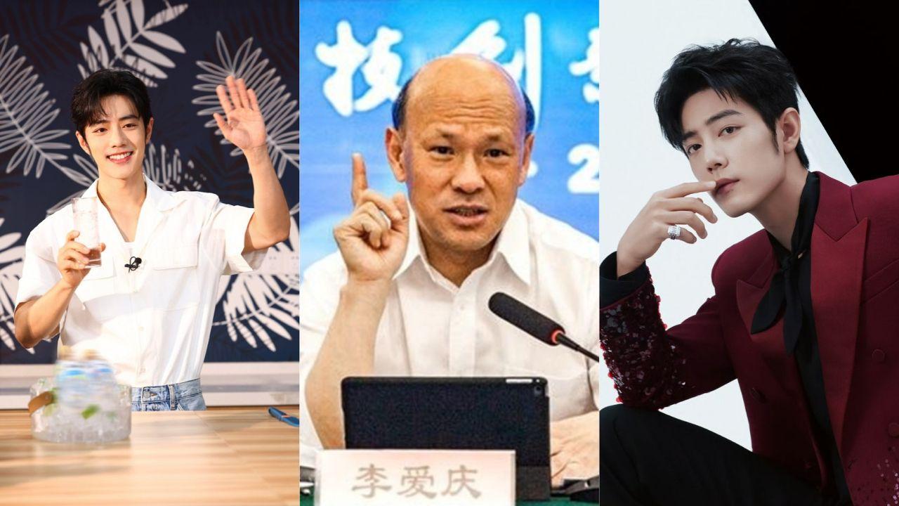 顶流男星肖战大瓜 网传被国企大佬李爱庆包养权色交易 口交爆菊视频流出！封面图