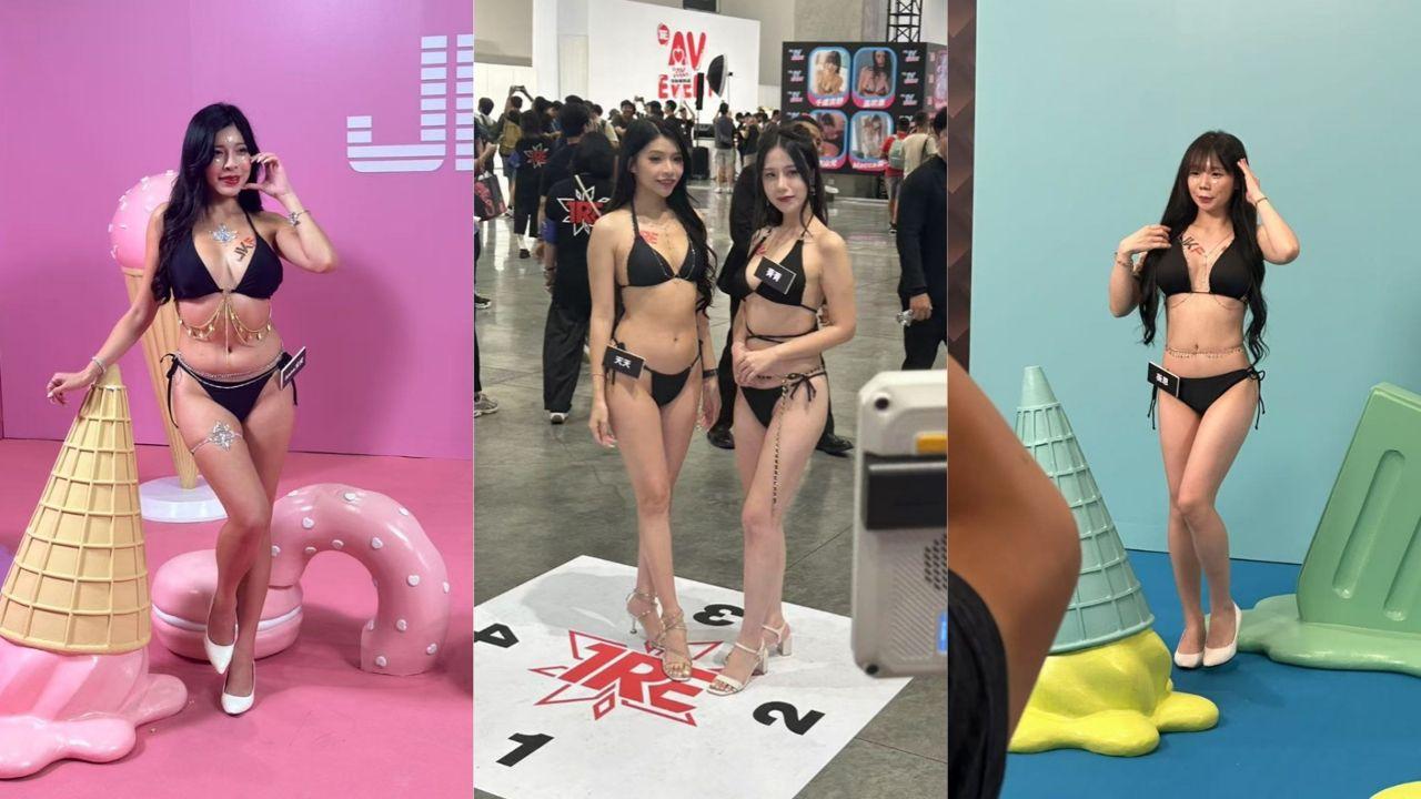 2025 TRE台北国际成人展8月8日盛大开幕！河北彩伽领军百位女神来台！村上悠华、石原希望、南沢海香首度同框！封面图