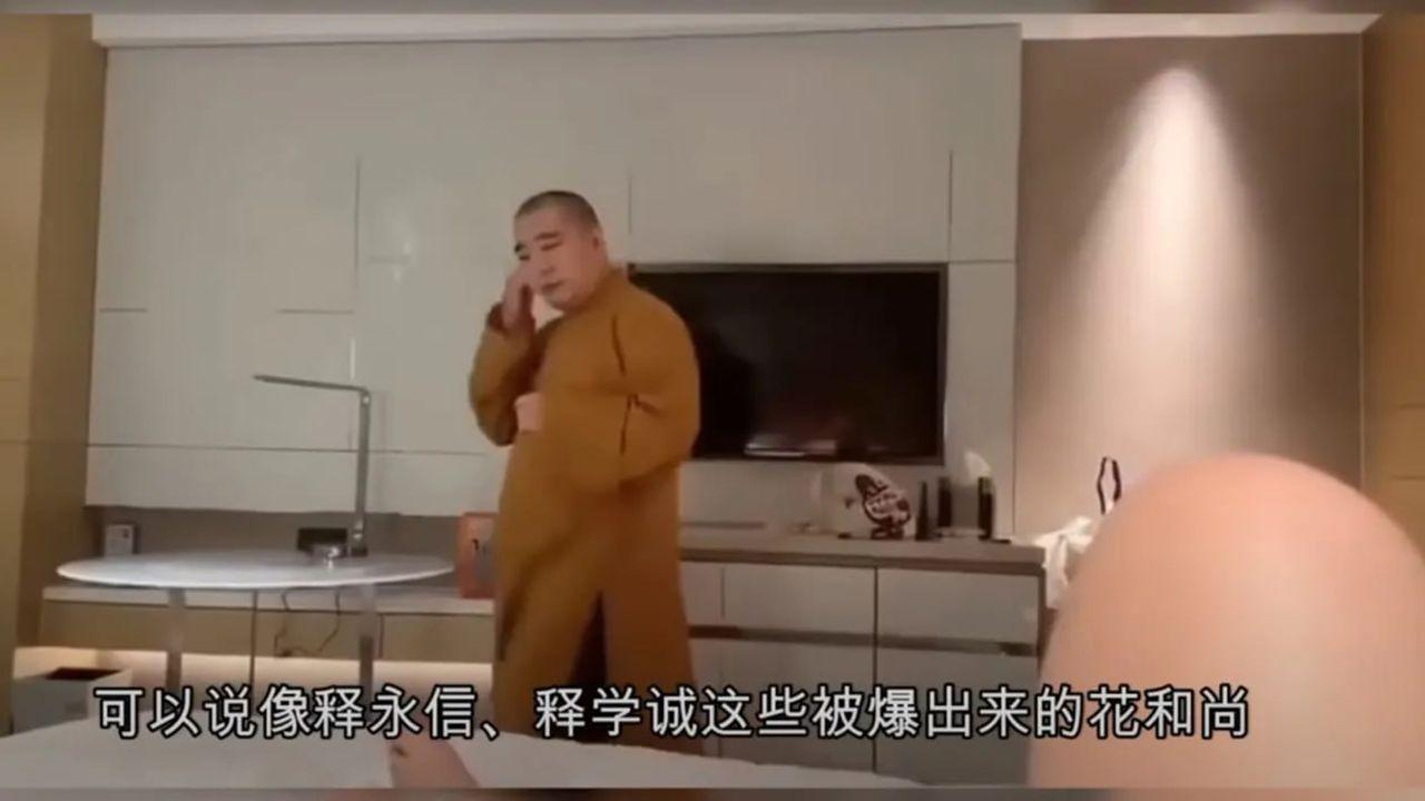 河北寺庙住持开车接女瓜友开房大瓜！酒店激战秀北京佛学院证！操逼后悔没开光！封面图