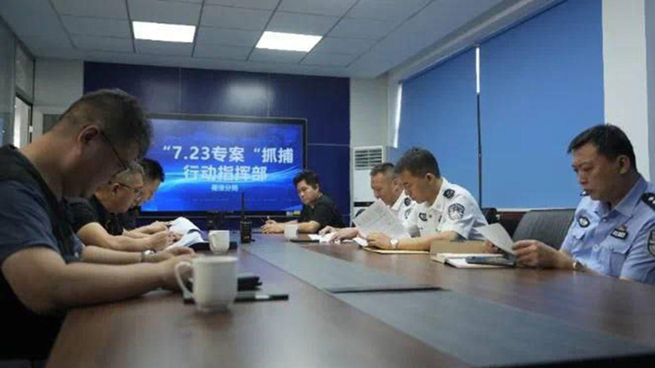 江苏南京警方破获特大封建迷信诈骗案：92人落网，1400余人被骗，涉案超4600万元！封面图