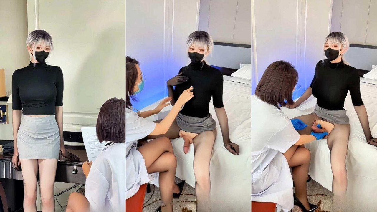 高颜御姐 TS乔乔 人妖康复所专属医生导管检查后肉棒硬挺 各种姿势抽插性感女医生翘臀嫩穴高潮浪叫的剧情福利！封面图