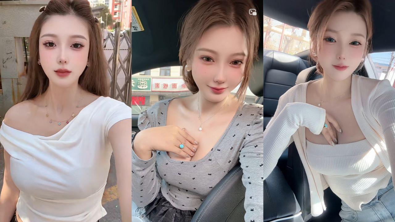 快手网红李娜付费会议 内衣骚舞自摸诱惑私密视频流出 巨乳翘臀反差炸裂封面图