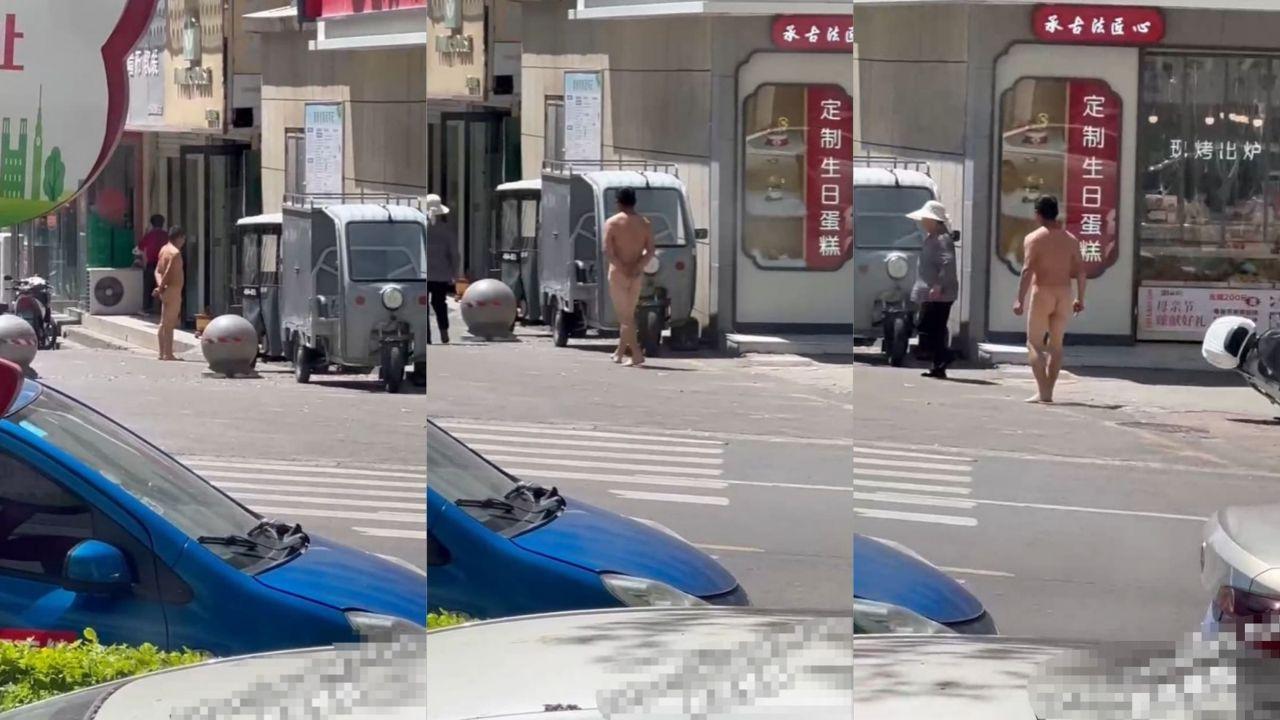 江西鹰潭惊现裸奔男 光腚推大妈摩托吓尖叫 还全裸探店傻眼街边店铺 年度奇葩骚扰瓜封面图