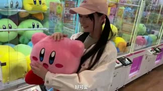 435MFC-014 搭訕像小兔子般的女孩封面图