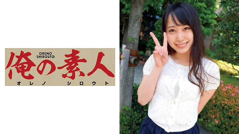 230OREC-430 みづき封面图