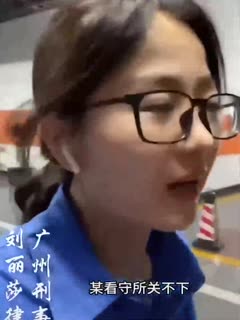 广州三百七十多人的淫乱派对结果当中出了一例HIV内容相当炸裂封面图