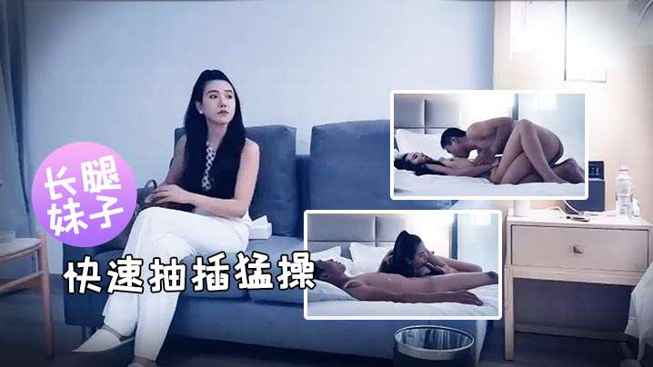 9总全国探花第二场性感白裤大长腿妹子口交快速抽插猛操呻吟娇喘诱人封面图