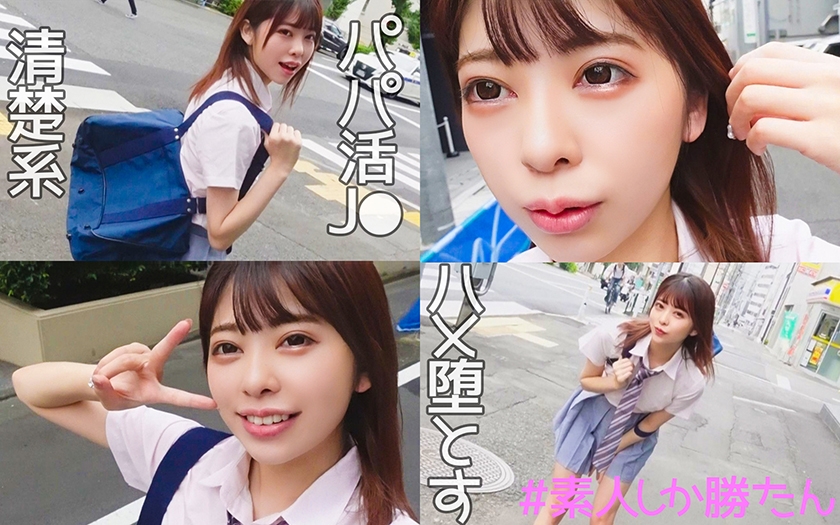 【2】520SSK-001 HINAKO封面图