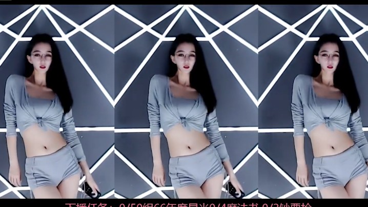 Girl_seven_小柒_87。封面图