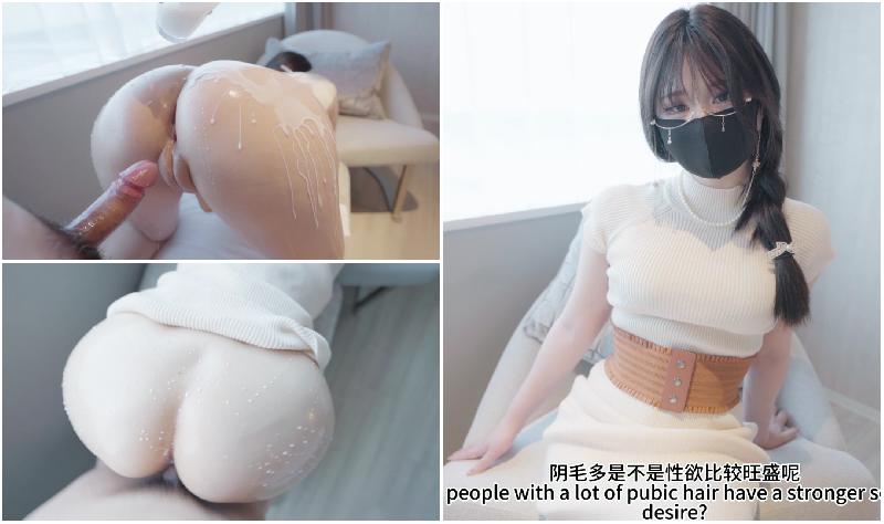 白虎美穴網紅『娜娜』新作⭐牛奶媽媽⭐封面图