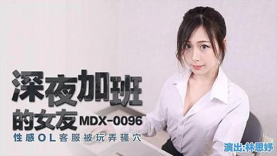 双腿肩上扛后入抱起来操，震动棒玩弄快速旋转.封面图