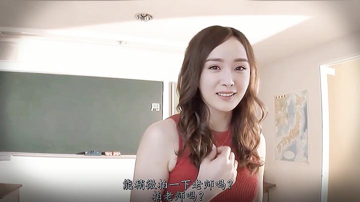 【明星AI换脸】让女神下海不是梦之大幂女神【杨幂】幻身长腿高跟老师诱惑学生被大屌爆操封面图