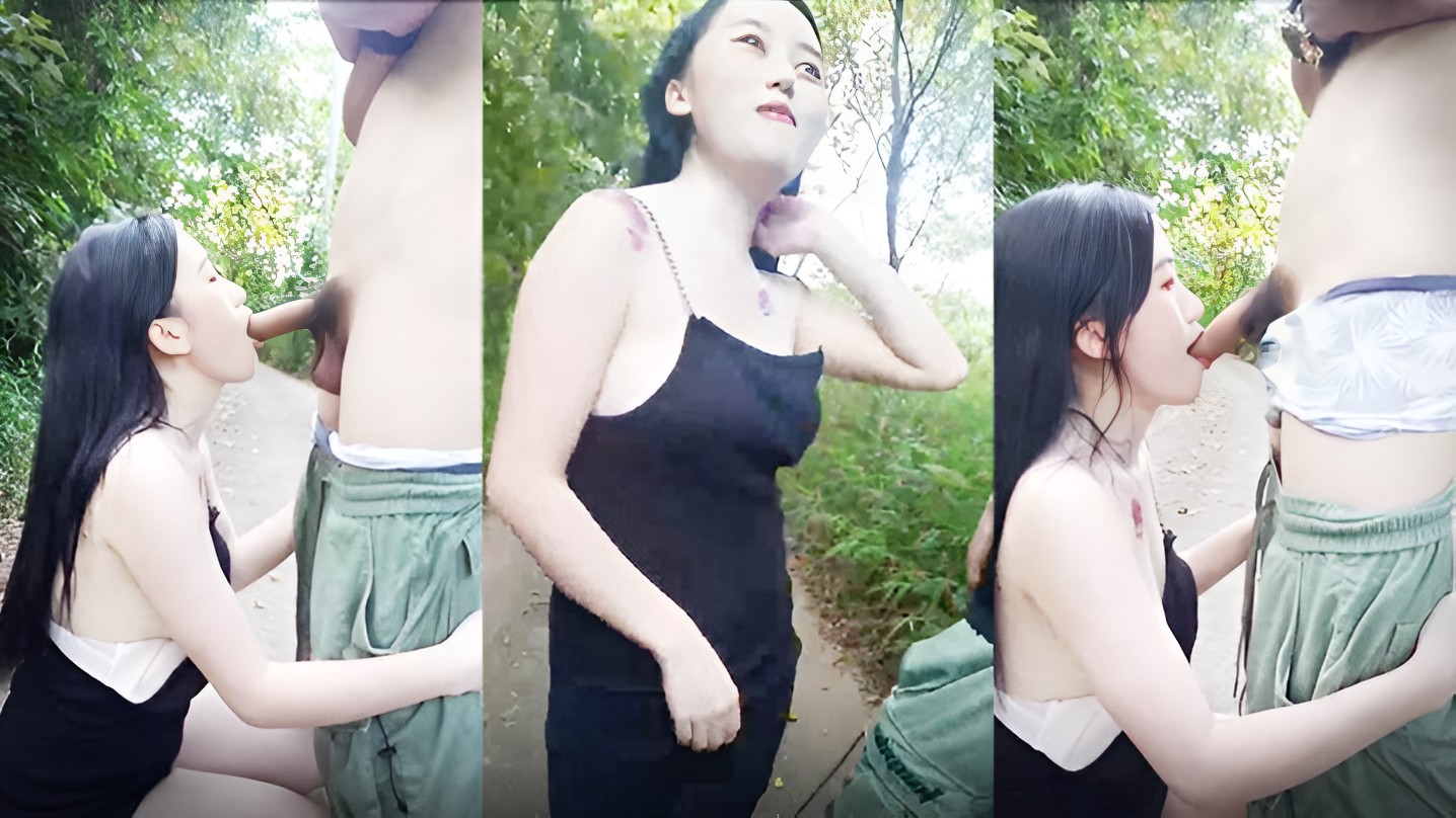 【户外勾搭野战】户外小树林，勾搭眼镜小伙，极品白嫩桃子奶，无套啪啪。封面图