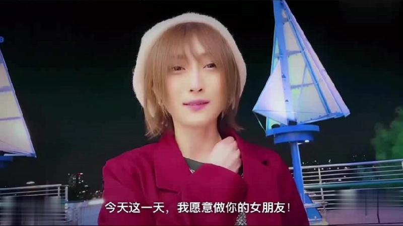 國產影片 特派員和島國美女雙十一之戀封面图