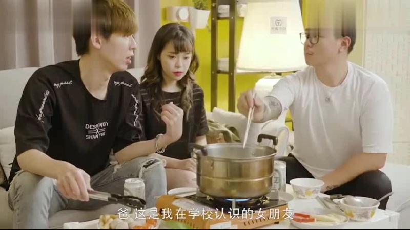 國產影片 男朋友的爸爸也是我的金主爸爸封面图