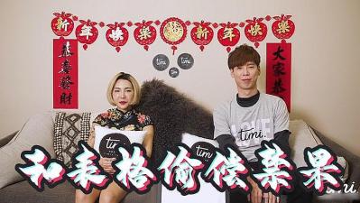 与表哥偷偷尝试禁果的!封面图