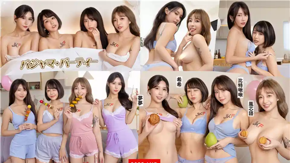 中秋芭比Q联欢派对！四百大女郎梦幻合体共演幸福中秋封面图