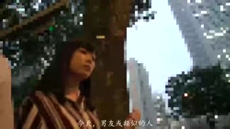 326KURO-023夏美封面图