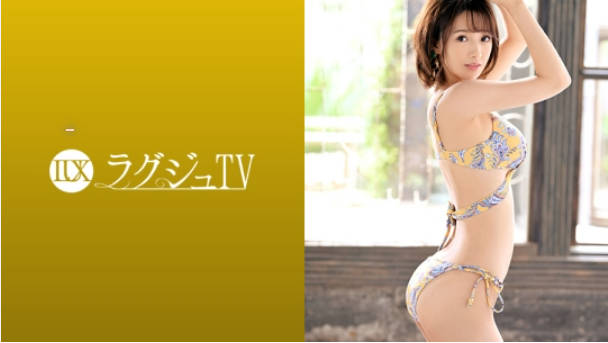 LUXU1139ラグジュTV1128美スレンダースタイルが輝かしい美人家庭教師！「激しく責められたい…」疼きの抑えられない秘部から溢れ出る大量の潮！貪るように喉奥まで男根を咥え込み、ズブ濡れになった秘部に挿入され連続昇天！欲情した家庭教師が本能のままに酔いしれる淫乱セックス！.封面图
