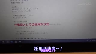 成為汁男優來到AV拍片現場的我！被4名人氣女優憧憬、拍片中搞痴女後宮！ SDMU-948封面图