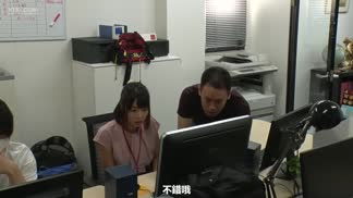 MEYD-632以AD身份工作卻不知不覺以人妻女優身份AV出道封面图