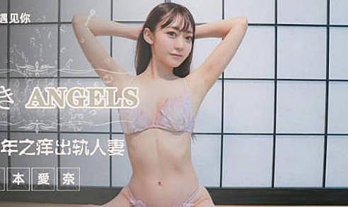 JD0112  轉角遇見你...！封面图