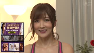 230ORE-639小唯封面图