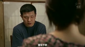 SSNI-987在無事可做的超鄉下的鄰居美人的誘惑下每天揮汗交配封面图