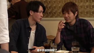 DASD-870那個APP，注意不要亂動！無限延時絕頂詛咒APP 美谷朱里封面图