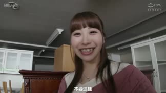 AKDL-030 【刻意的可愛】乖孩子 心 被初次見面的噁心中年大叔們連續插入 【喜歡接吻的被虐狂】 在公園廁所被頂入深處認真高潮痙攣SEX 【白天羞恥放尿】 七星心封面图