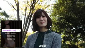 292MY-403西山里穂封面图