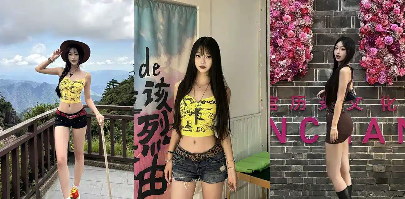 江苏理工校花网红【小蛋挞】被富二代包养，穿各种开档黑丝配合挨操特写镜头骚到炸封面图