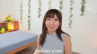 MIAA-447第二次機會！前藝人AVDebut—初美百合香封面图