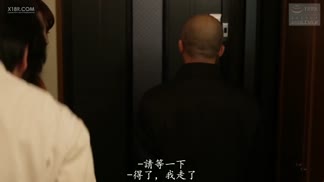 NSPS-888被老公的上司上了 懷孕了的人妻 美森系封面图