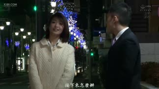 MEYD-588被高傲女上司用騎乘位數度中出搾精封面图