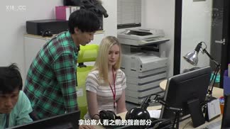 MEYD-671以AD身份開始工作的人妻不知不覺變成女優AV出道封面图