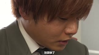 PPPD-861看到幫助我的前輩女教師被學生們侵犯而垃圾勃起封面图