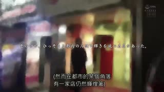 絕對讓你爽到連續中出泡泡浴 小梅惠奈 HND-778封面图