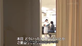 性慾處理幹砲醫院 17 新設高潮科 超高感度護士特集！ SDDE-575封面图