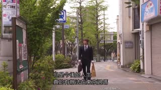 淫乱的大嫂从不穿胸罩封面图