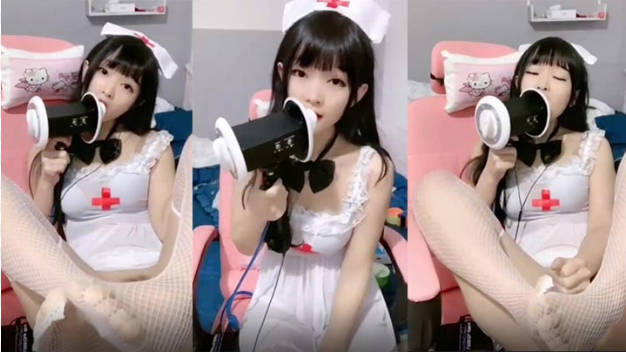 【清纯小护士】清纯小护士舔耳级。封面图