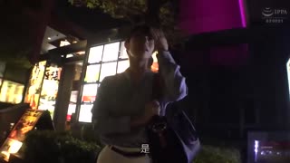 現役OLの裏バイト 06 SAMA-055封面图