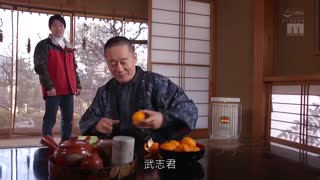 有空到與鄉下青梅竹馬搞起屁眼開發的流汗日子 永井美雛 MIAA-268封面图