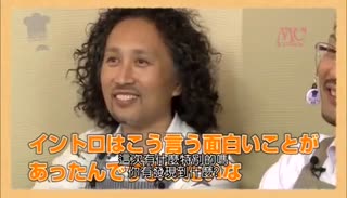 [EIKI-003] 大叔食堂09 親個嘴小穴就濕的人妻兩吃真美味 川上優封面图